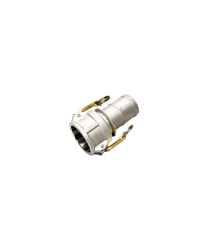Fit & Flow Cam Coupling C/W Hose Tail 75mm (3") - Part C - Alloy
